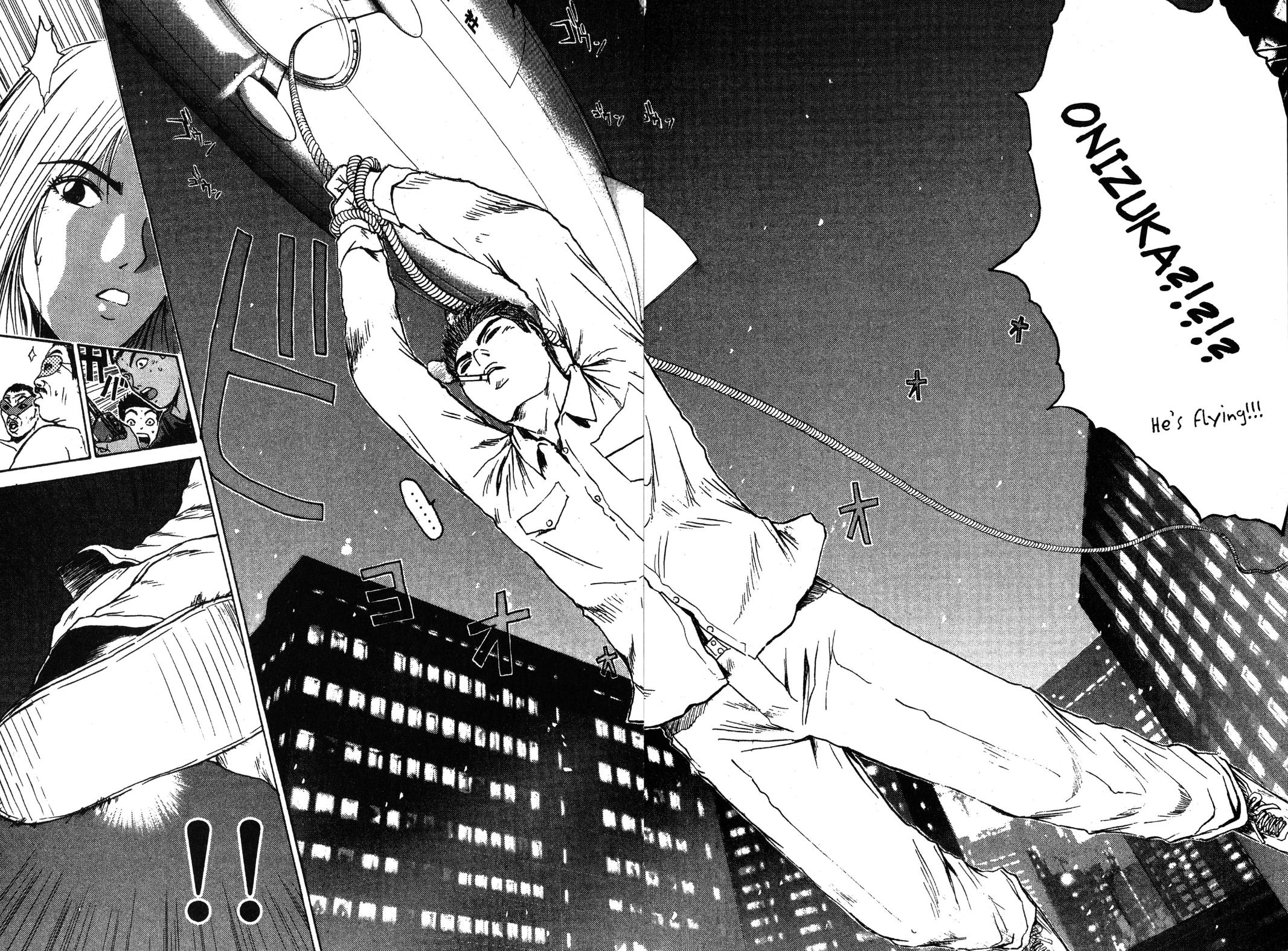 Read GTO - Great Teacher Onizuka Manga Online