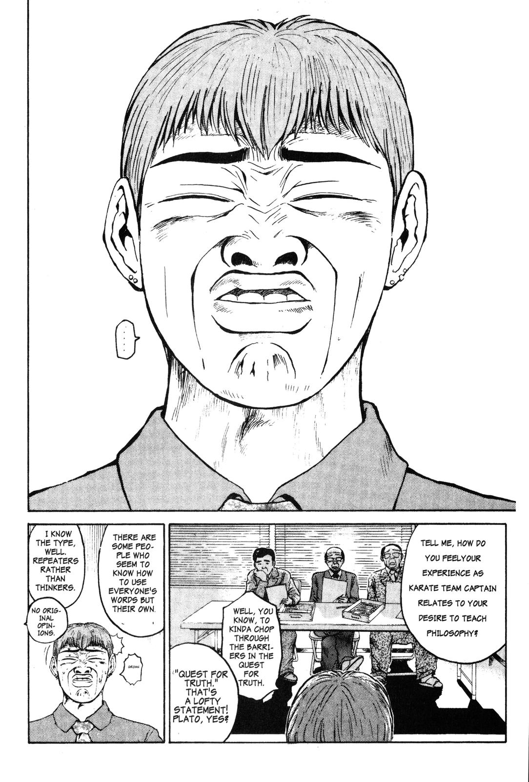 Read GTO - Great Teacher Onizuka Manga Online