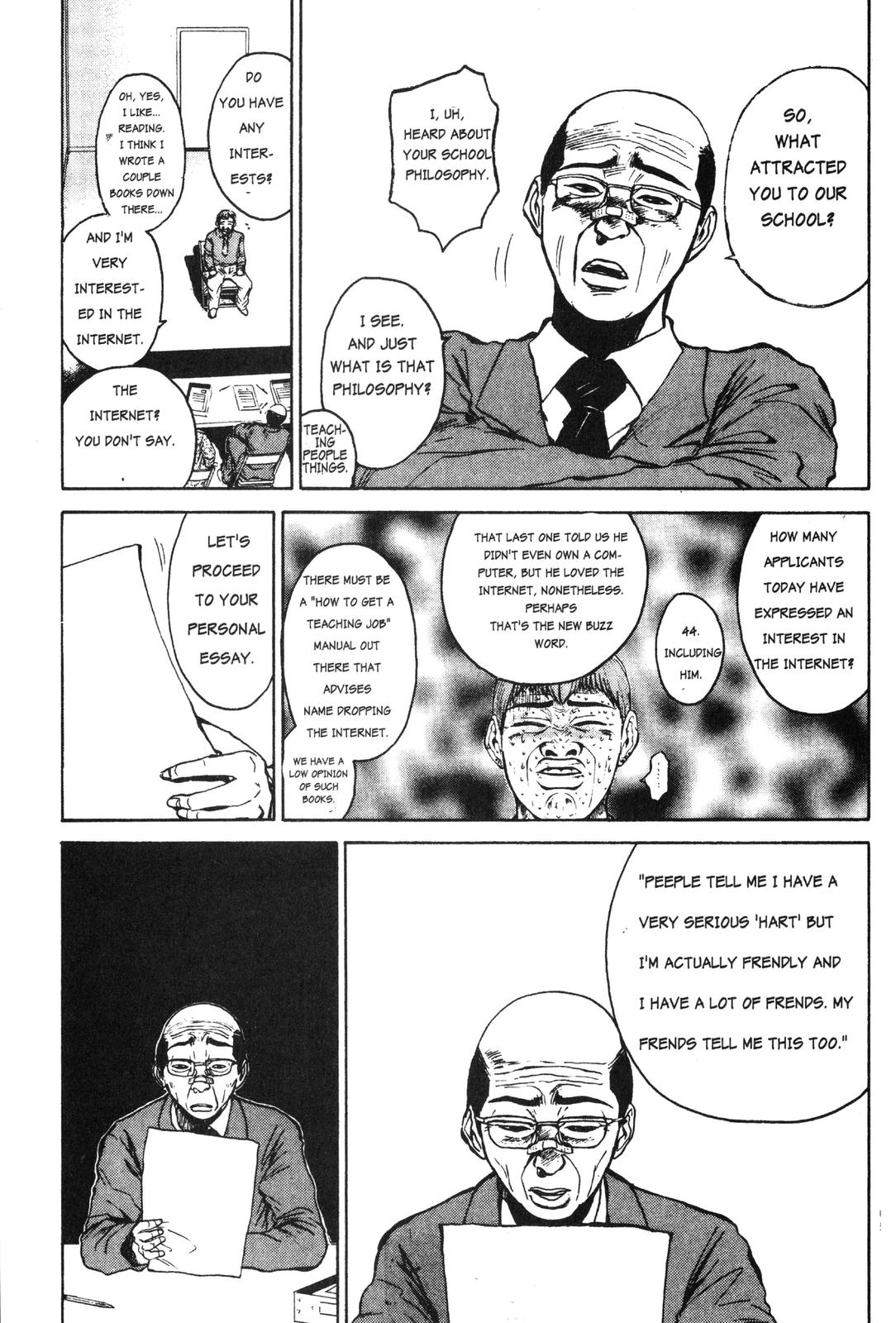 Read GTO - Great Teacher Onizuka Manga Online