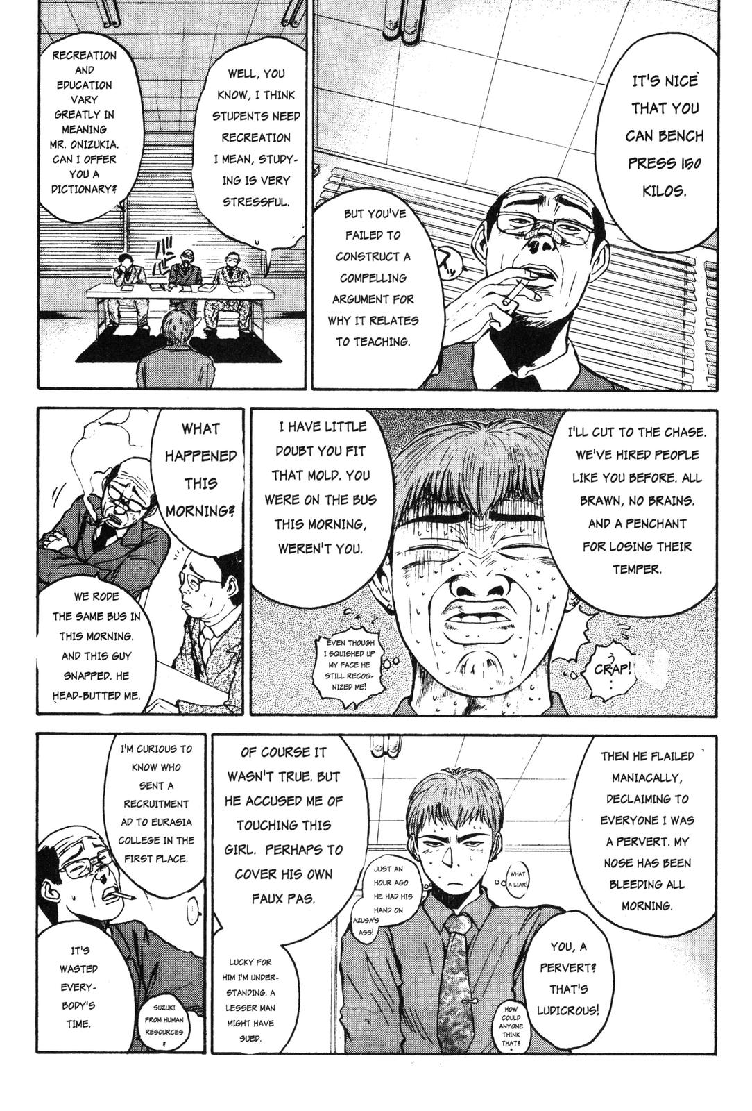 Read GTO - Great Teacher Onizuka Manga Online