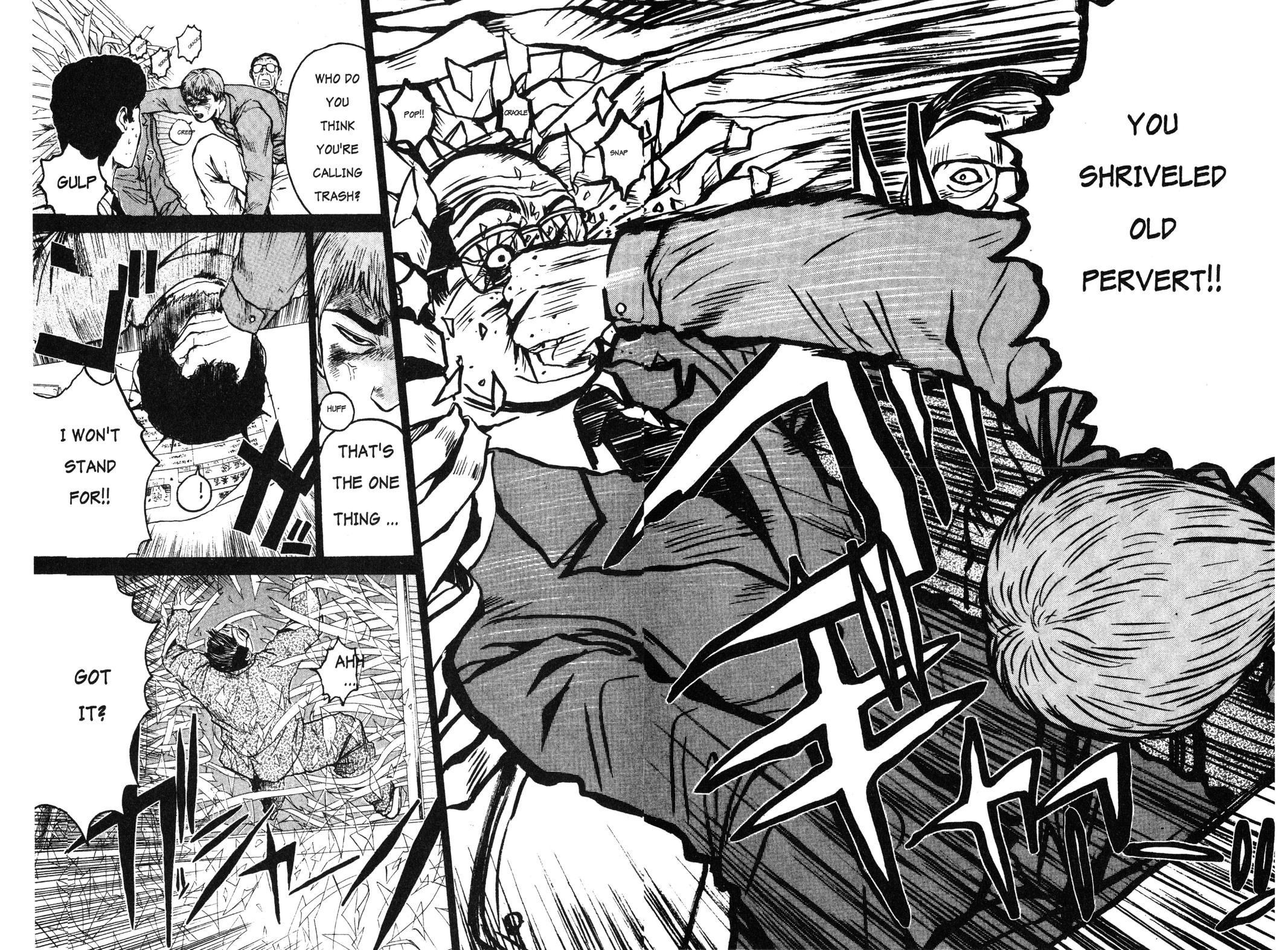 Read GTO - Great Teacher Onizuka Manga Online
