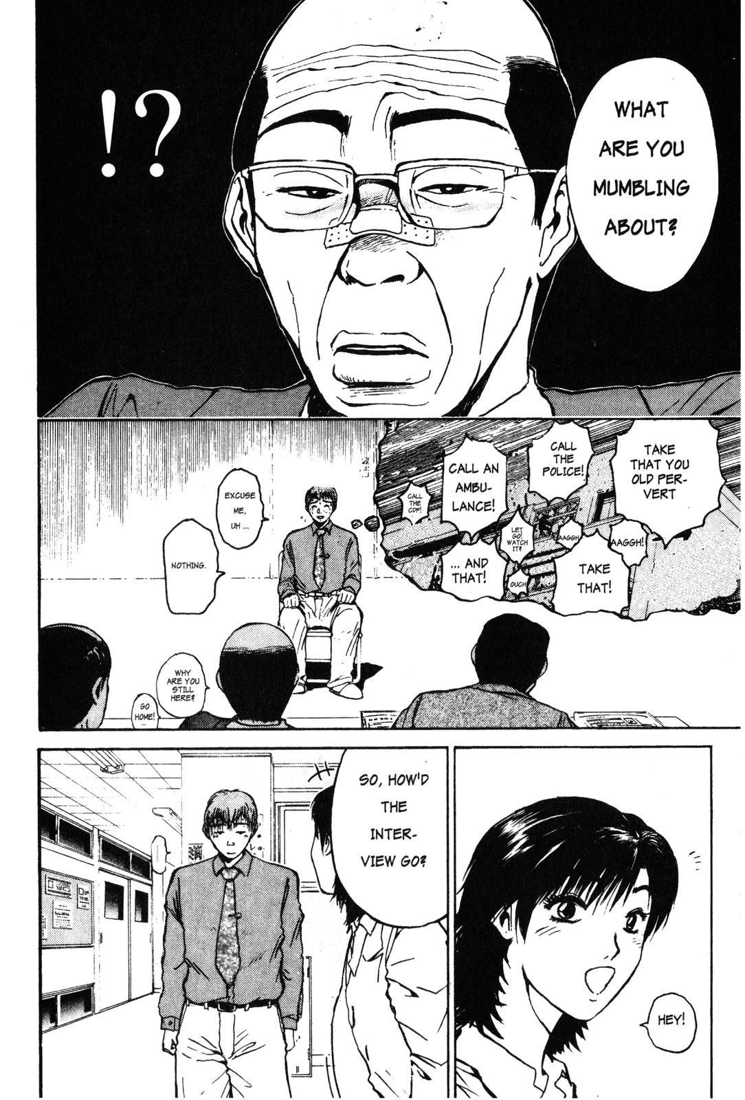 Read GTO - Great Teacher Onizuka Manga Online