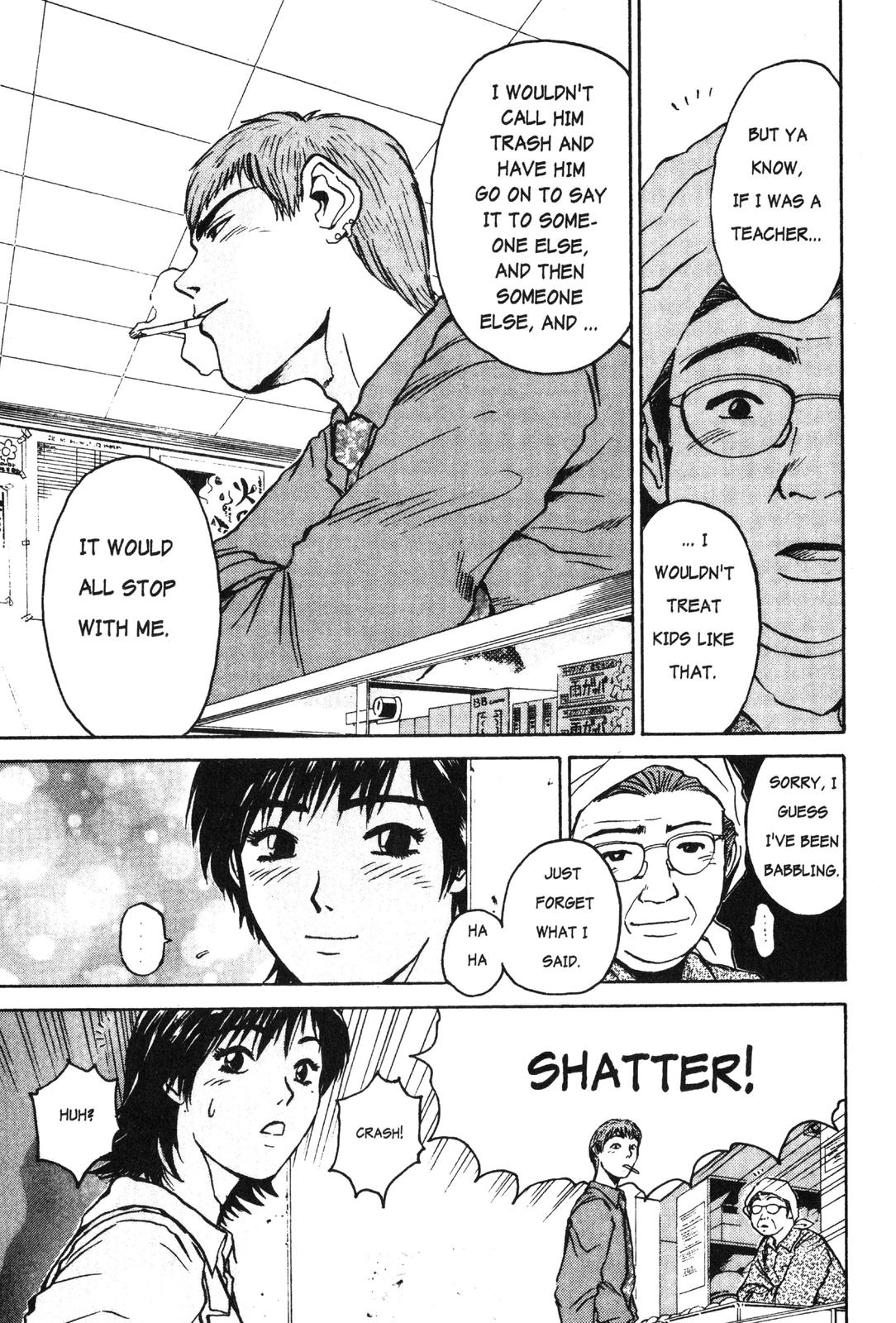 Read GTO - Great Teacher Onizuka Manga Online