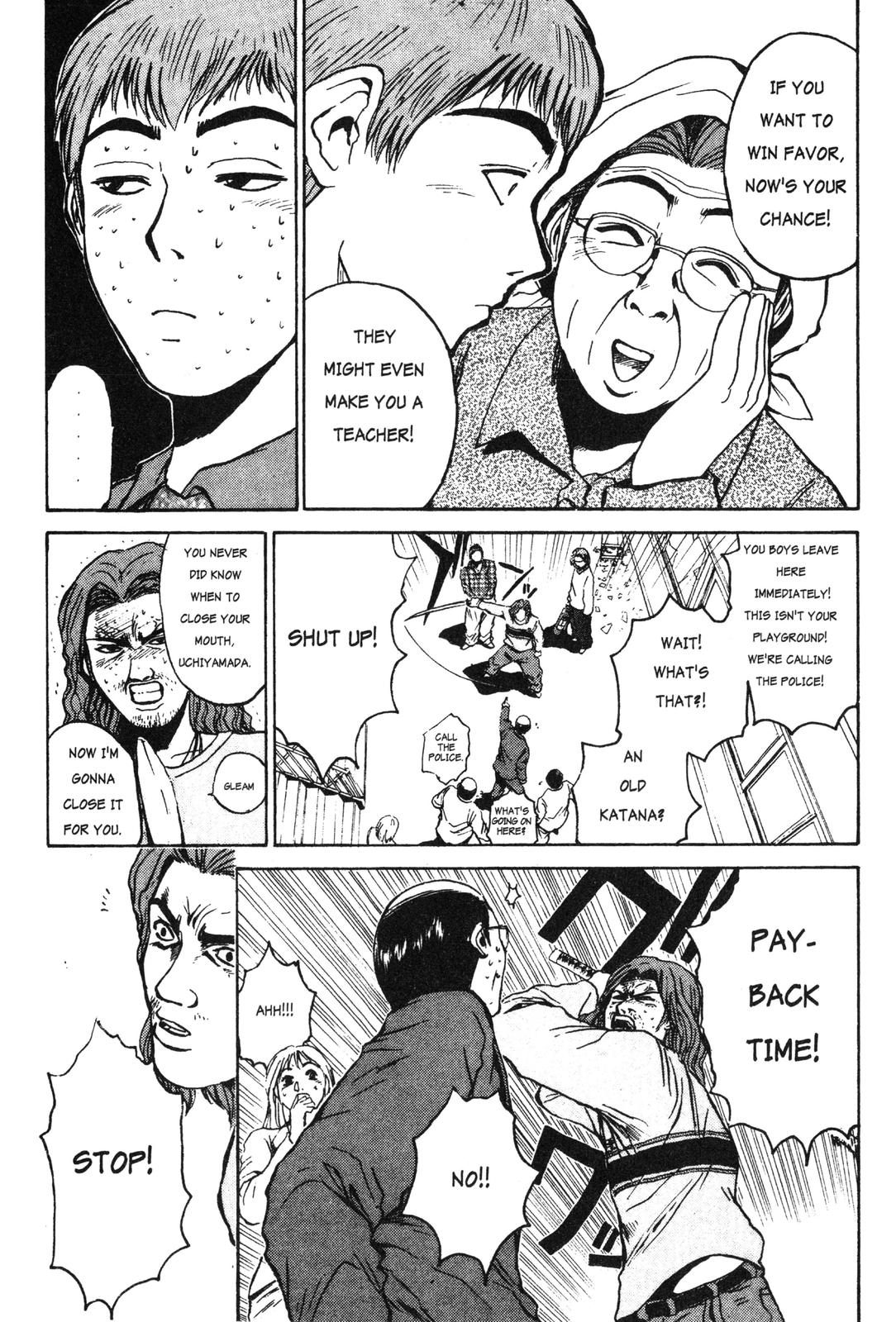 Read GTO - Great Teacher Onizuka Manga Online