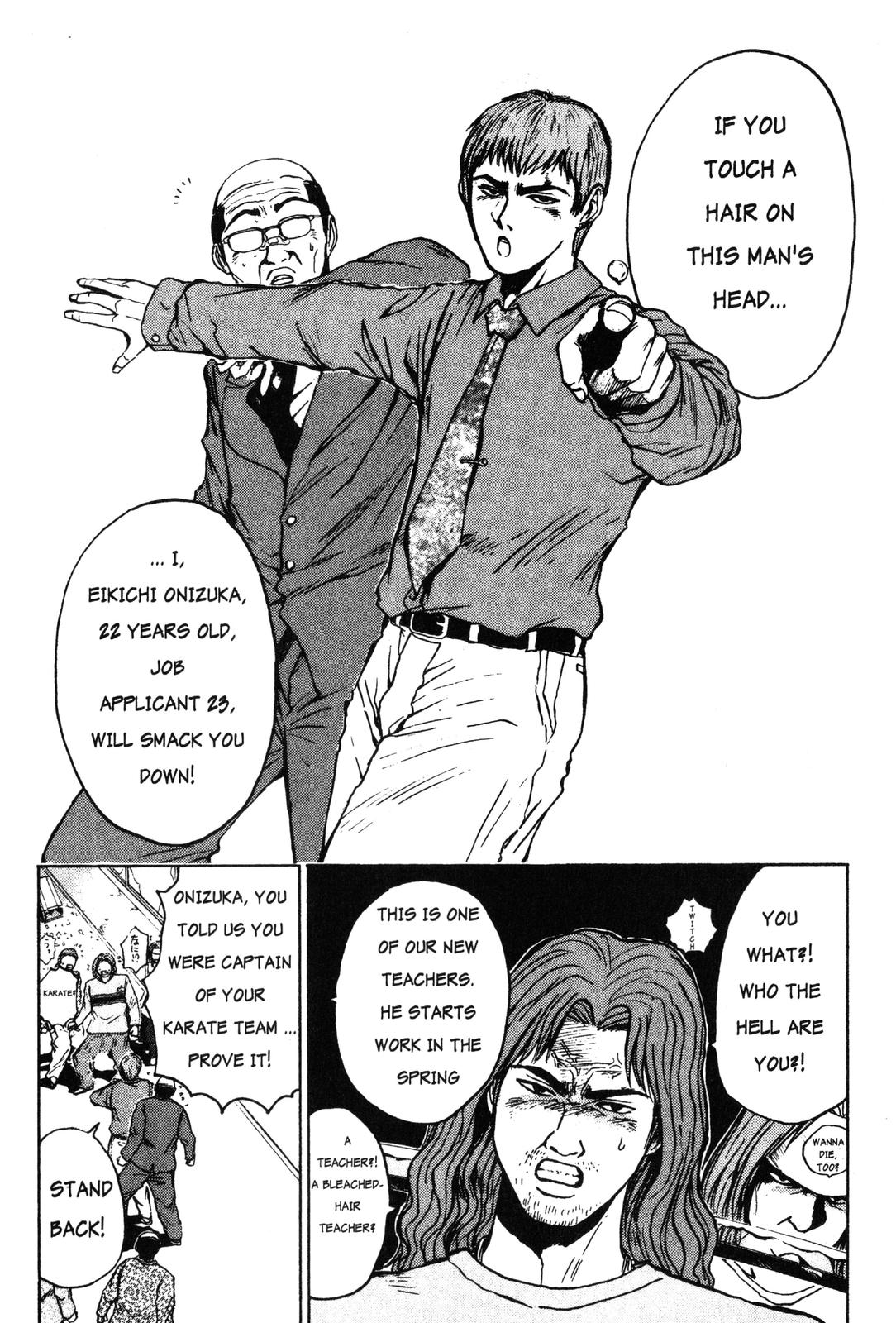 Read GTO - Great Teacher Onizuka Manga Online