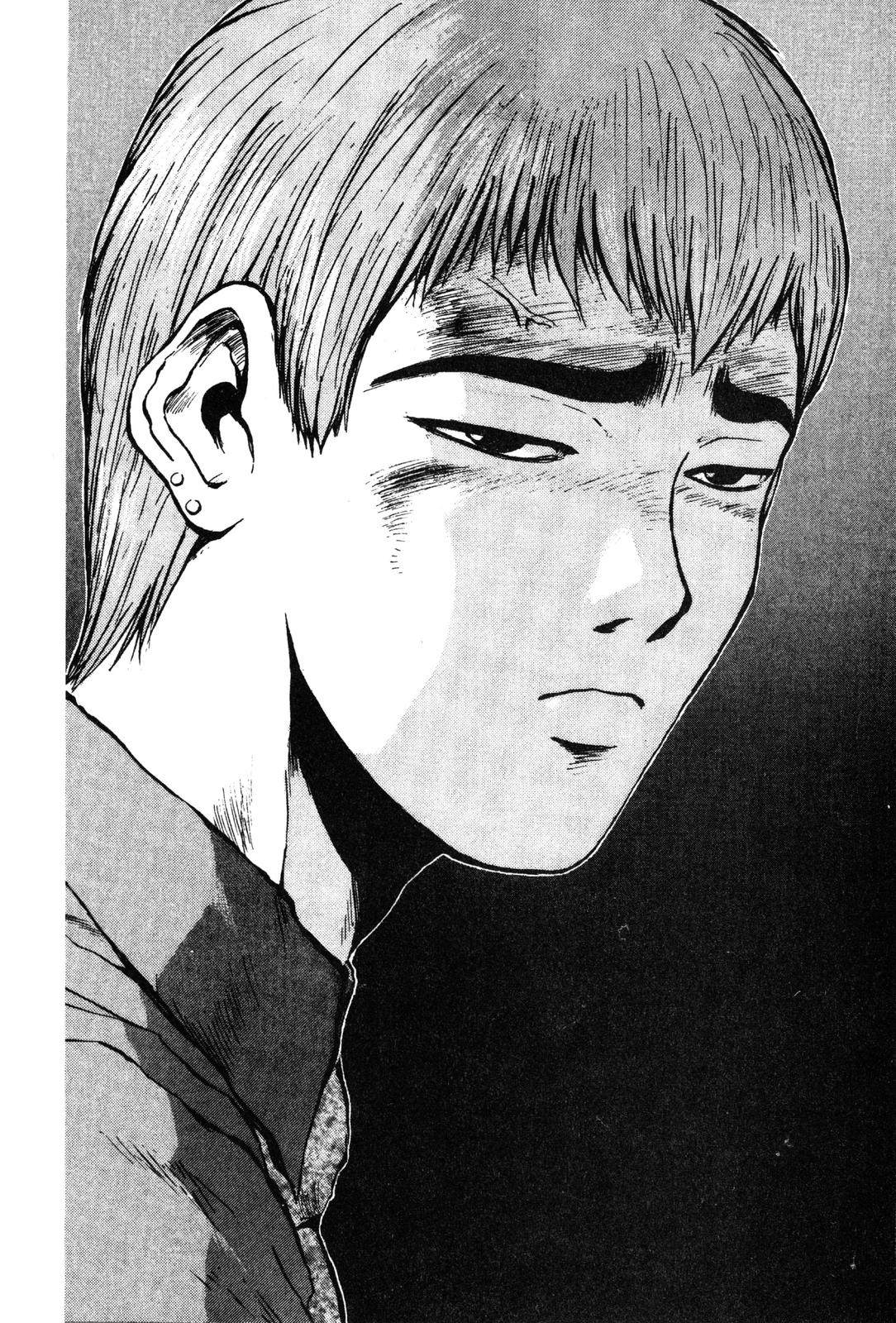 Read GTO - Great Teacher Onizuka Manga Online