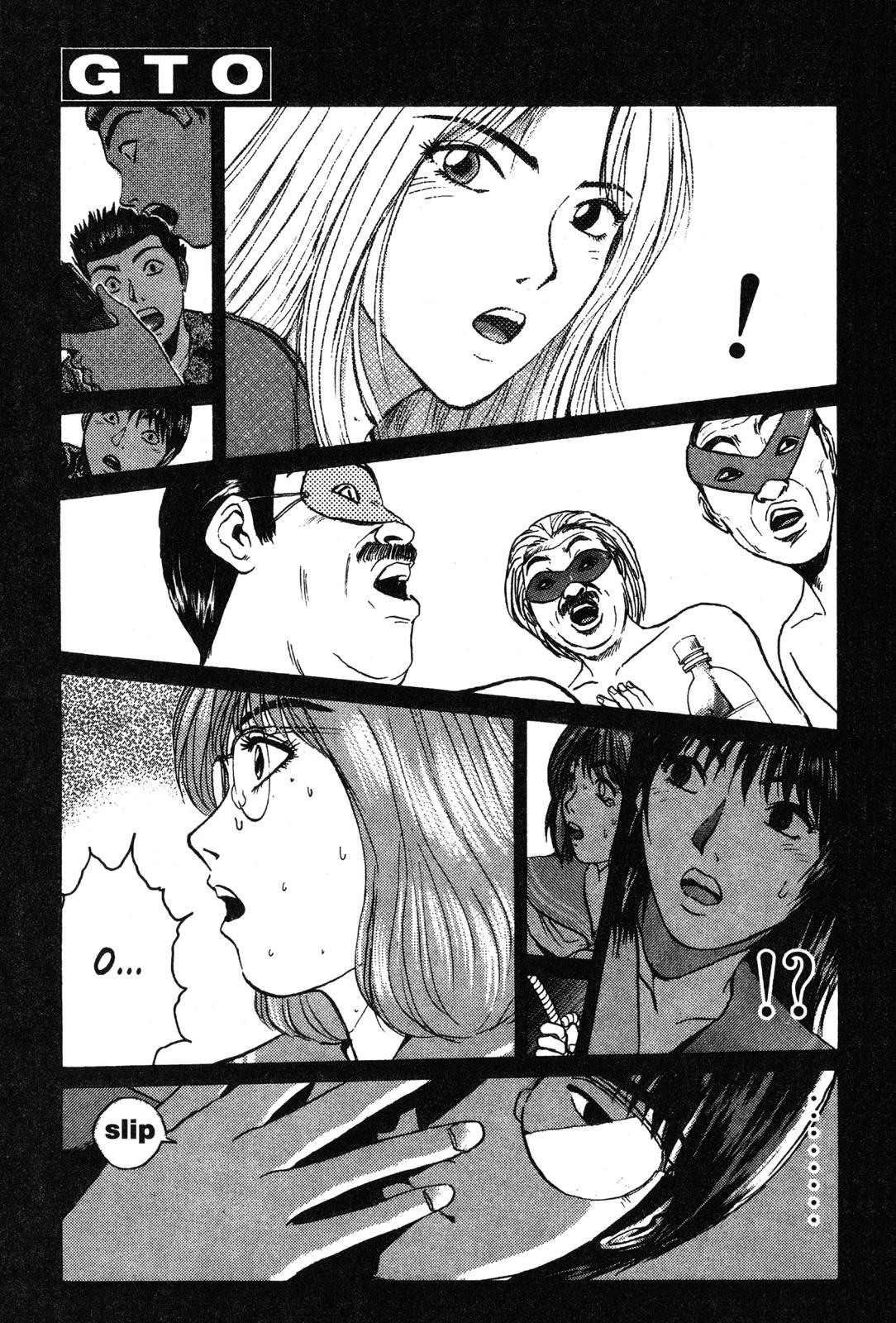 Read GTO - Great Teacher Onizuka Manga Online
