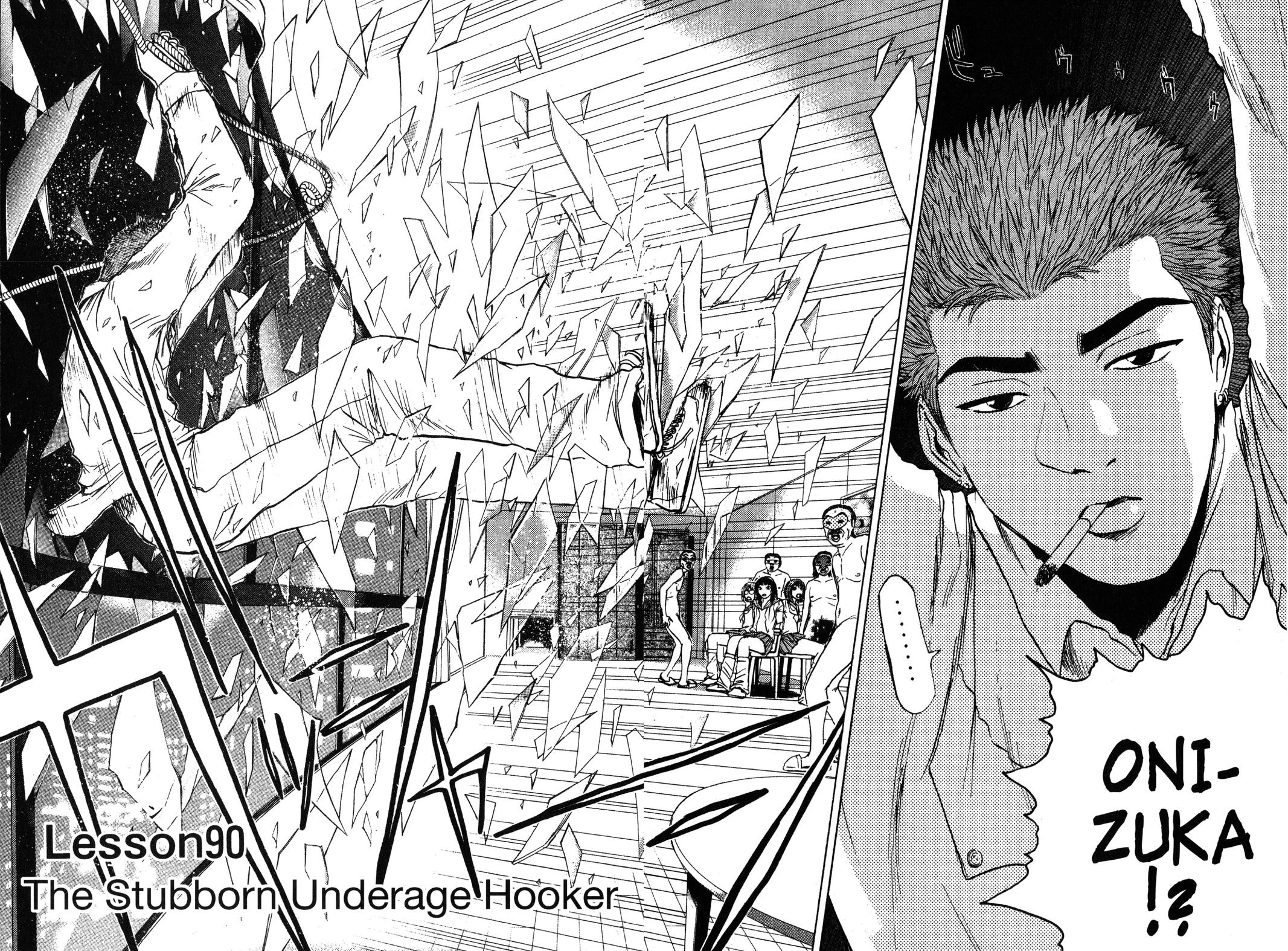 Read GTO - Great Teacher Onizuka Manga Online