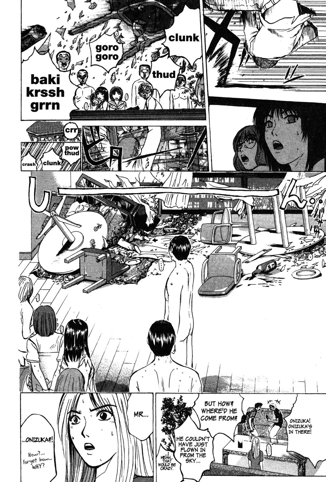 Read GTO - Great Teacher Onizuka Manga Online