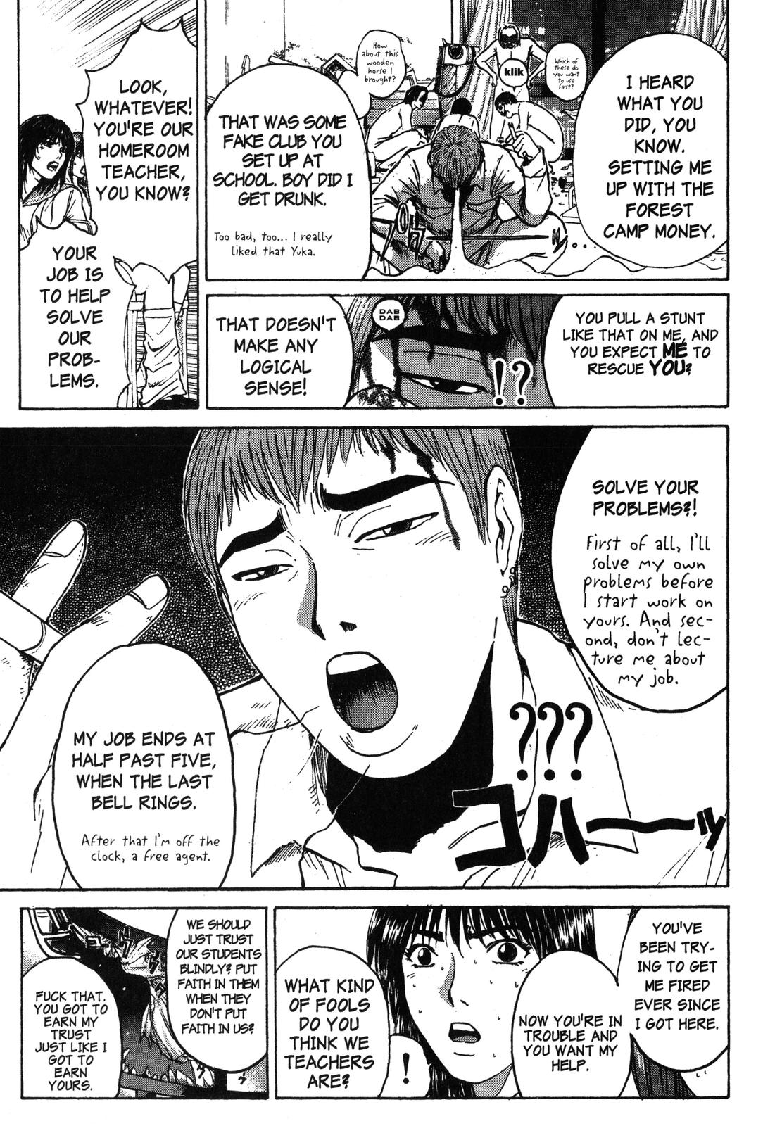 Read GTO - Great Teacher Onizuka Manga Online