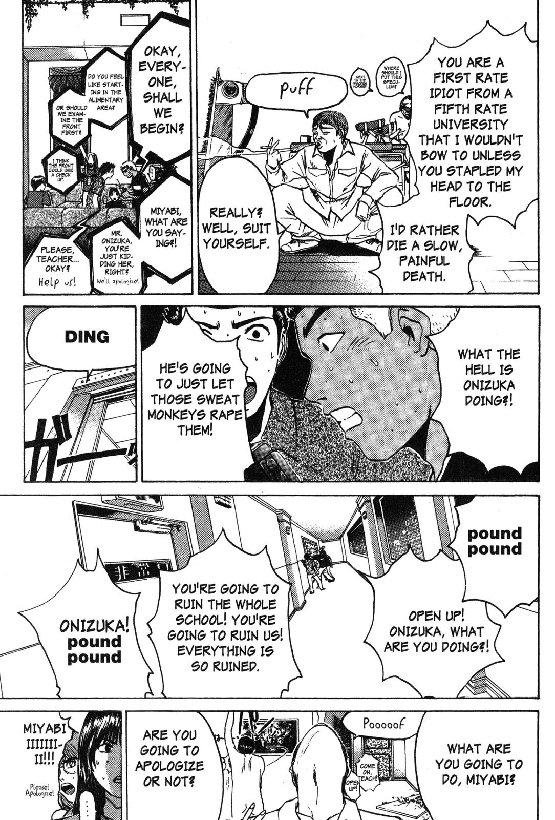 Read GTO - Great Teacher Onizuka Manga Online