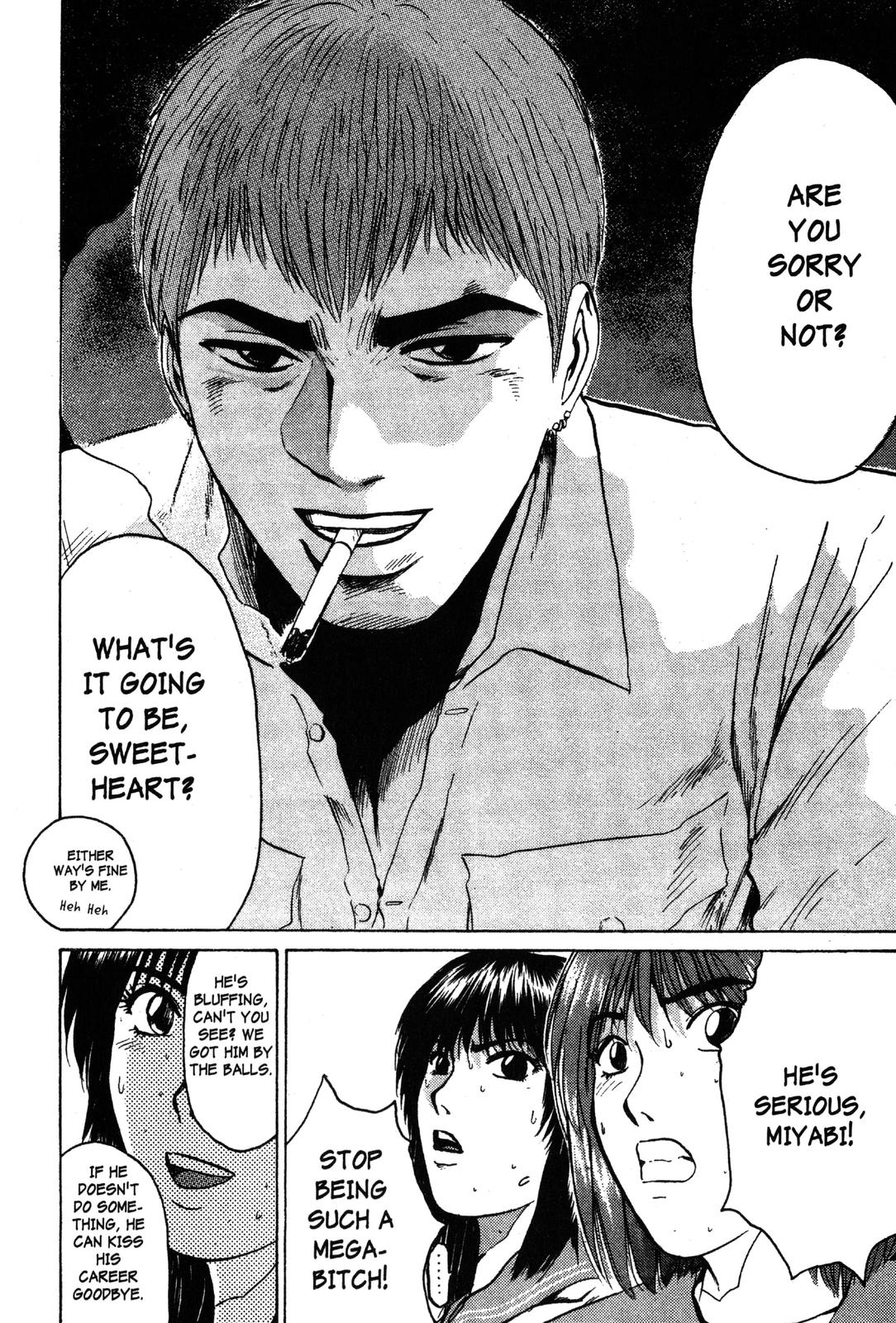 Read GTO - Great Teacher Onizuka Manga Online