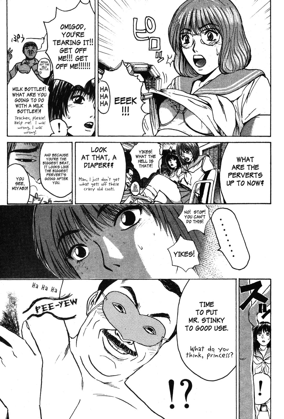 Read GTO - Great Teacher Onizuka Manga Online