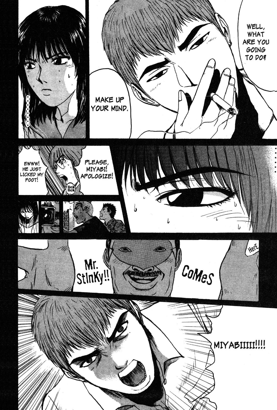 Read GTO - Great Teacher Onizuka Manga Online