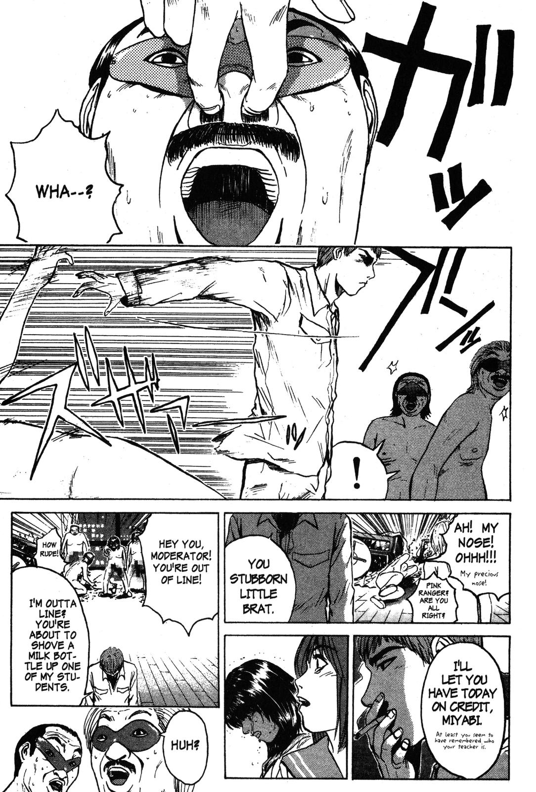 Read GTO - Great Teacher Onizuka Manga Online