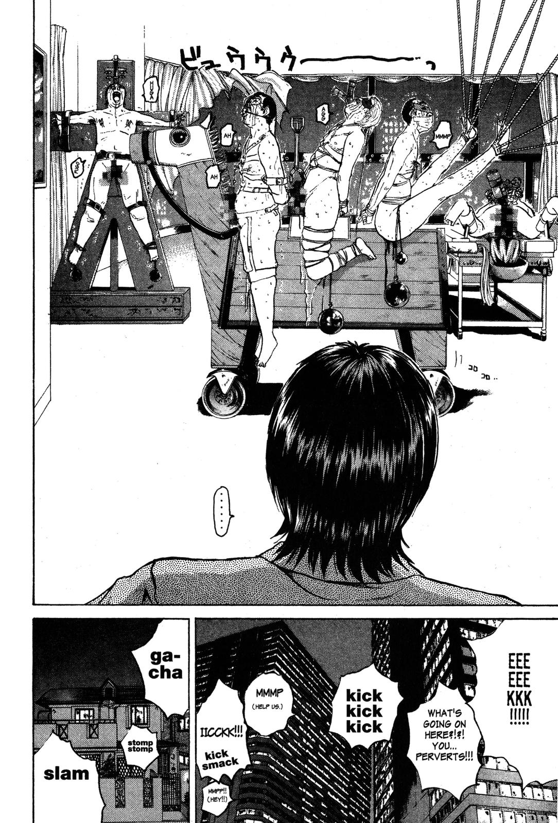 Read GTO - Great Teacher Onizuka Manga Online
