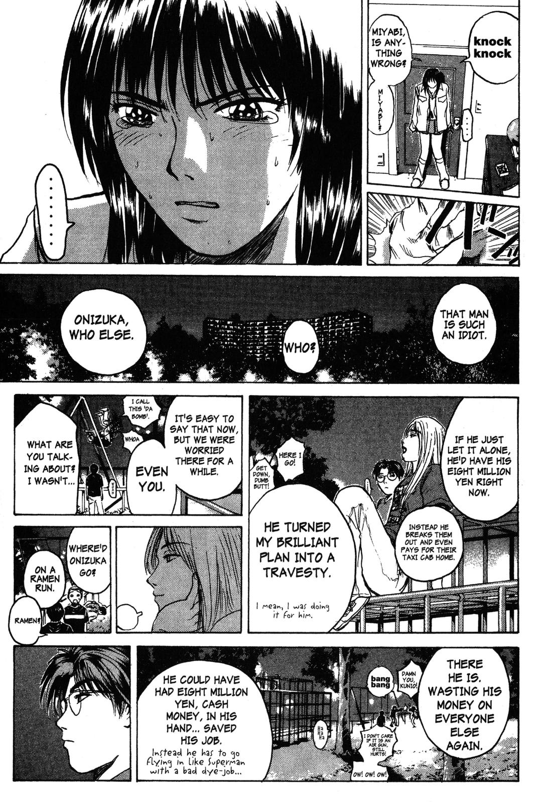 Read GTO - Great Teacher Onizuka Manga Online