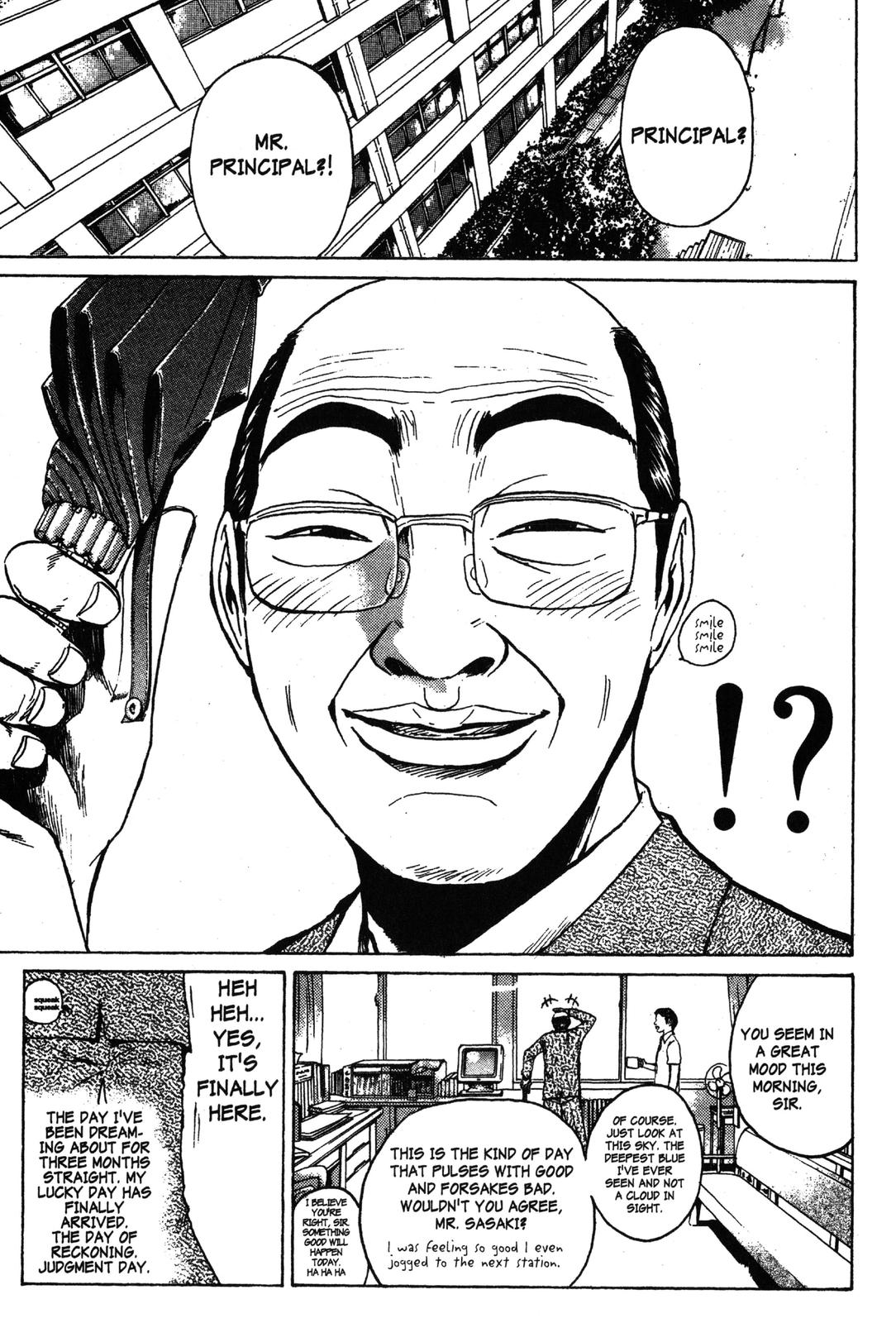 Read GTO - Great Teacher Onizuka Manga Online