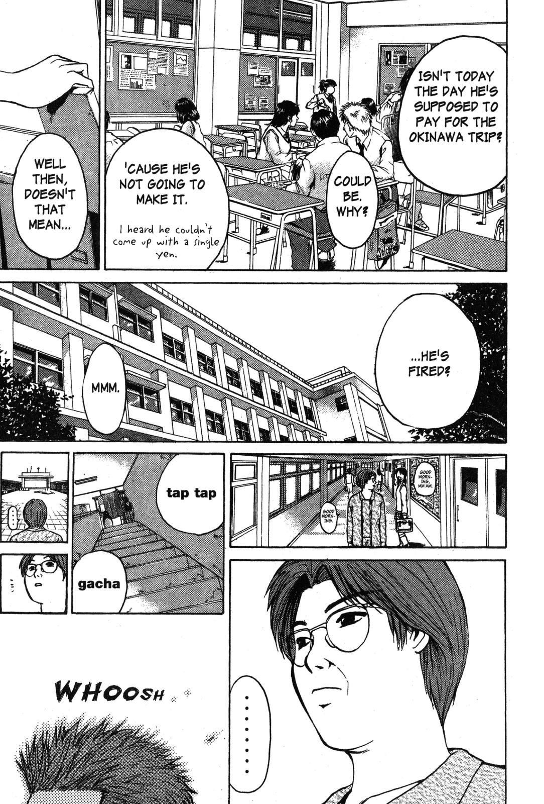 Read GTO - Great Teacher Onizuka Manga Online
