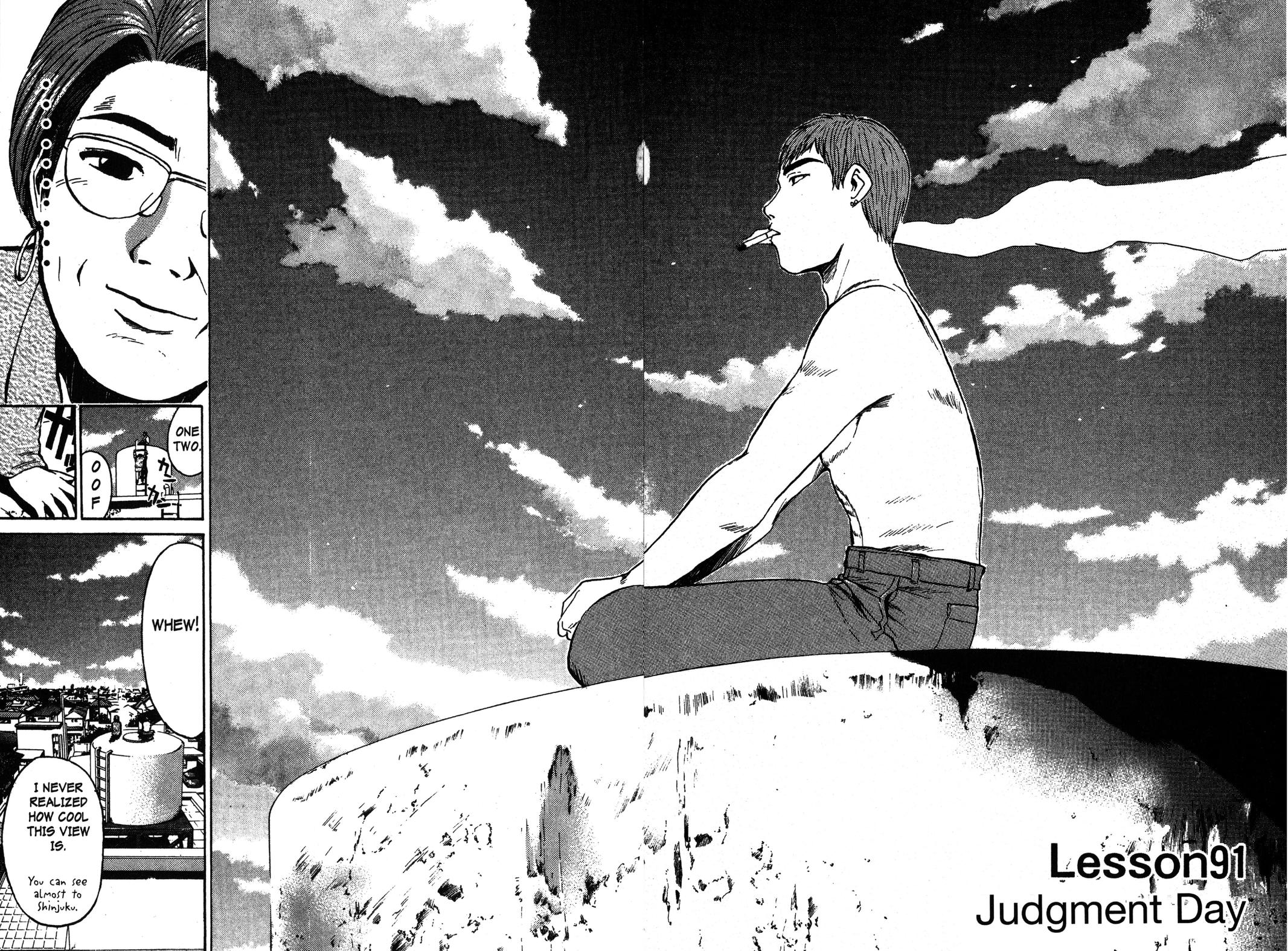 Read GTO - Great Teacher Onizuka Manga Online