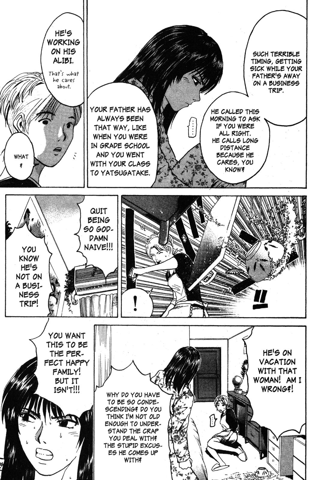 Read GTO - Great Teacher Onizuka Manga Online