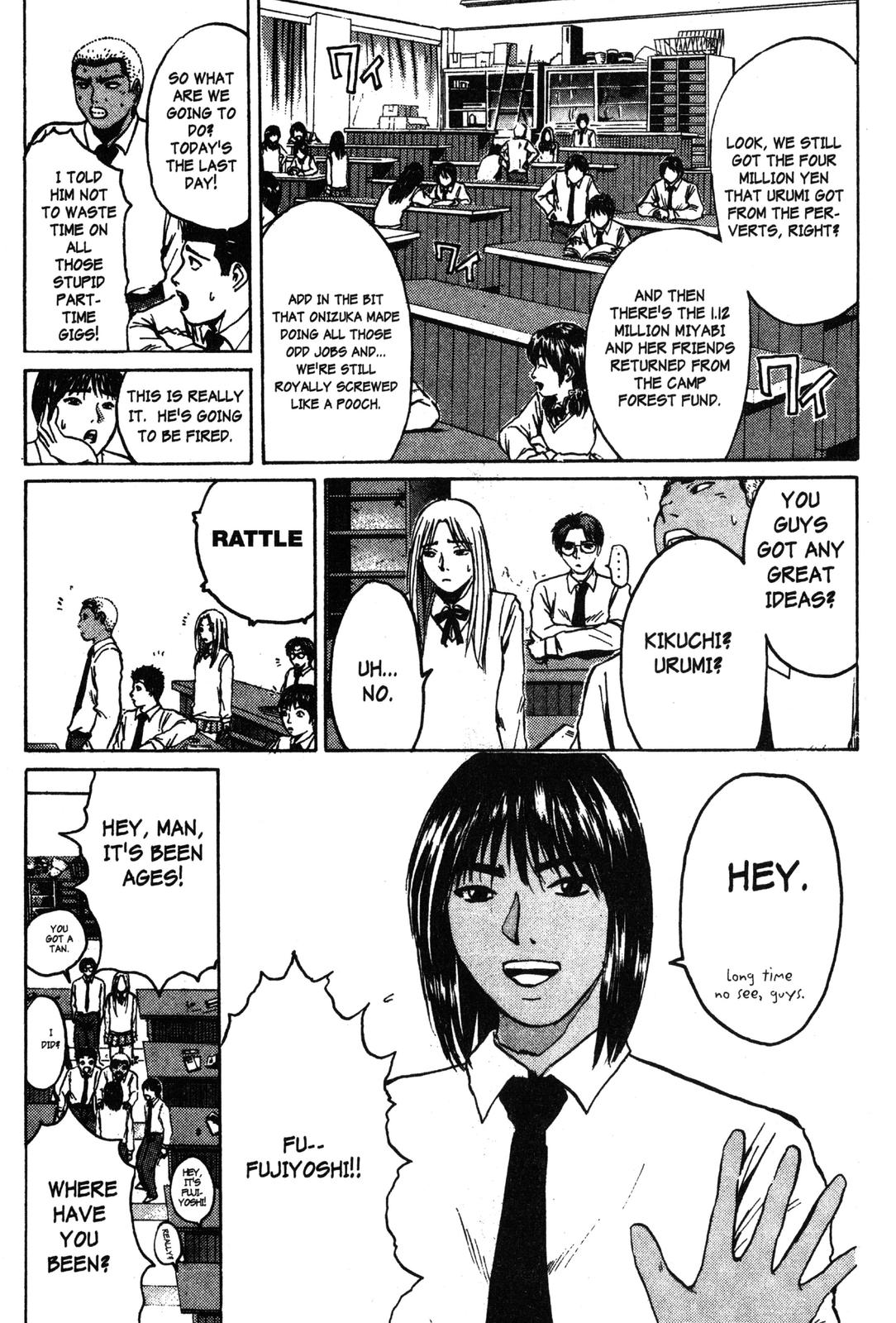 Read GTO - Great Teacher Onizuka Manga Online