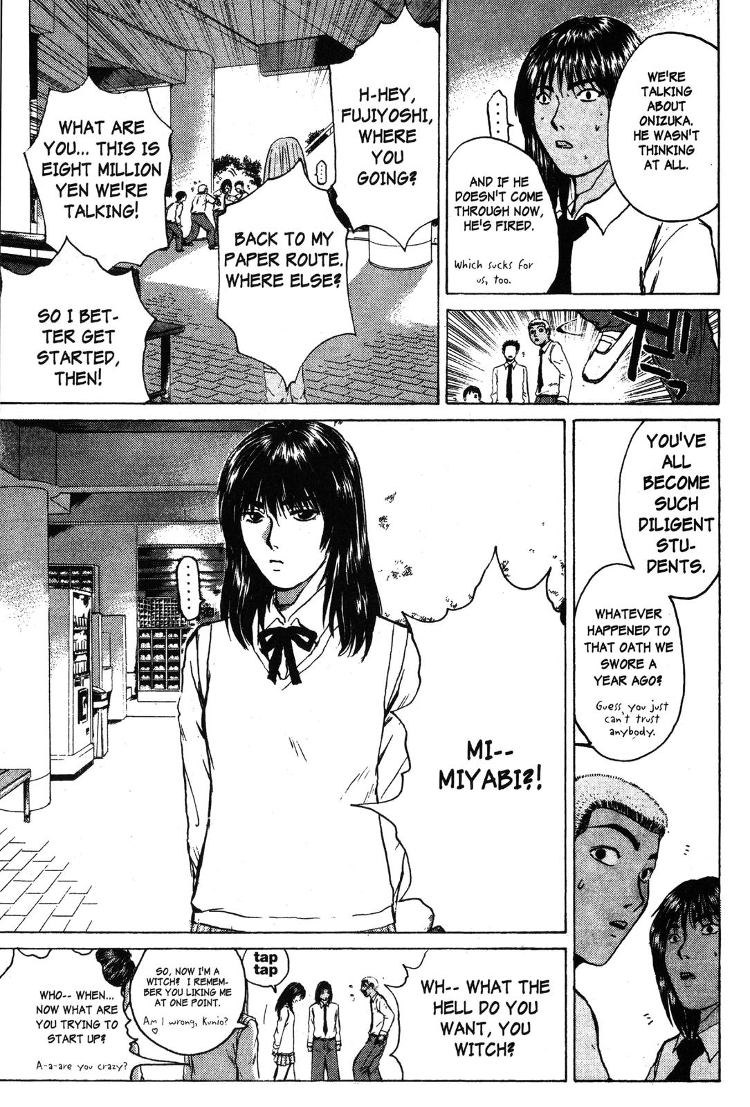 Read GTO - Great Teacher Onizuka Manga Online