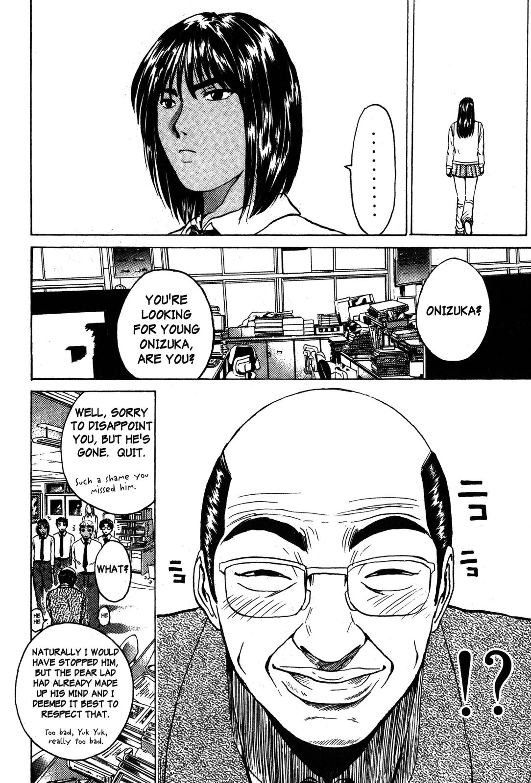 Read GTO - Great Teacher Onizuka Manga Online