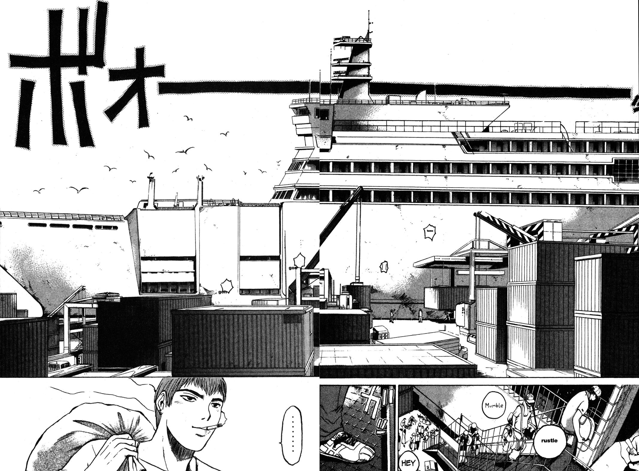 Read GTO - Great Teacher Onizuka Manga Online