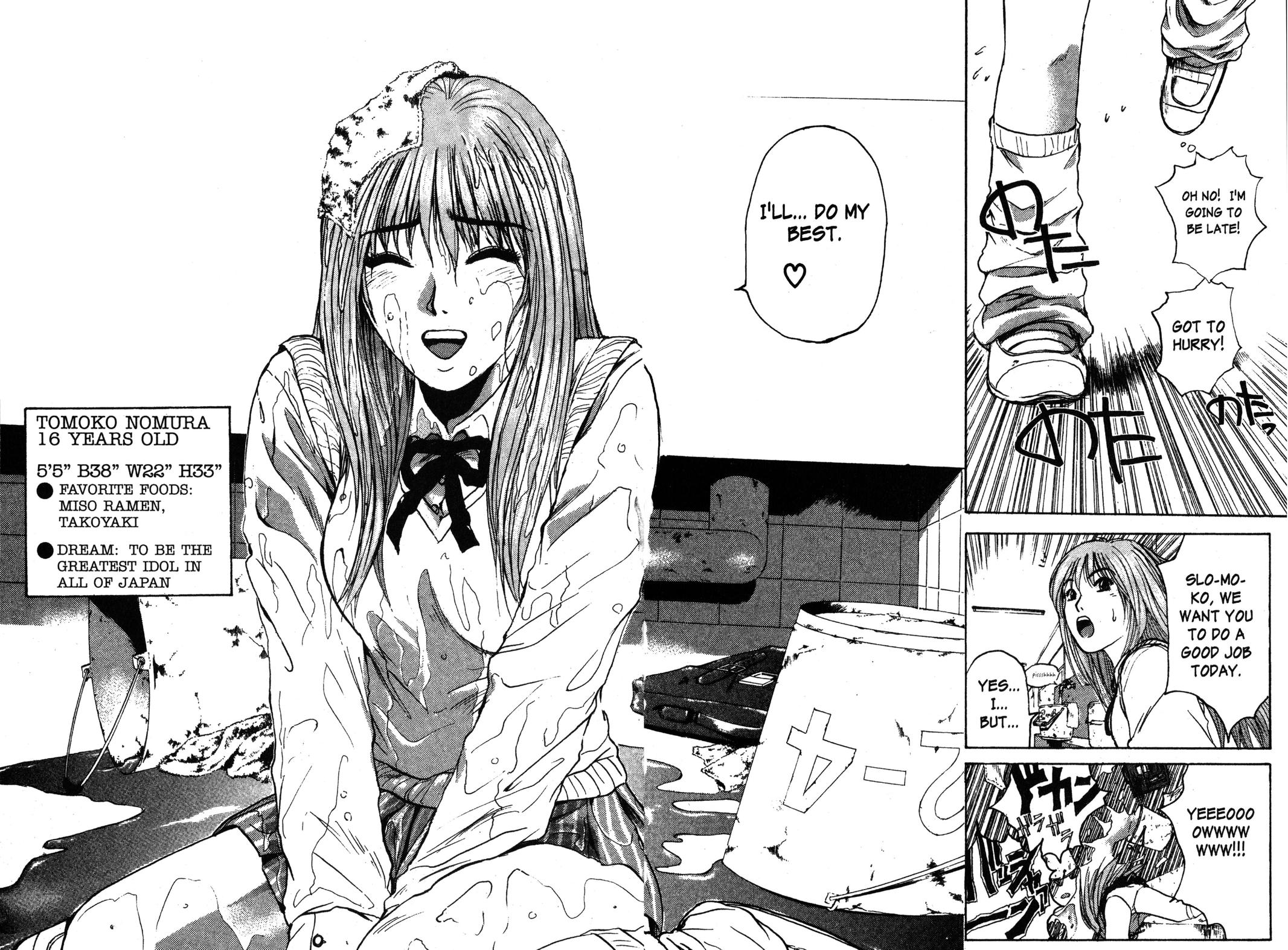 Read GTO - Great Teacher Onizuka Manga Online