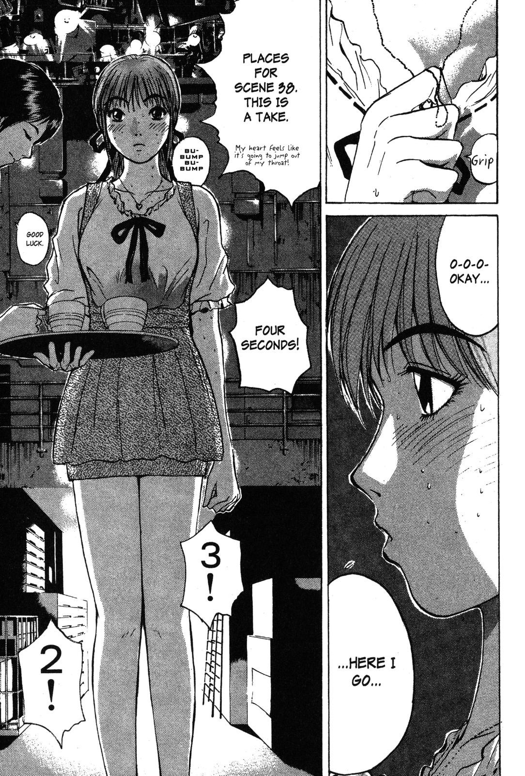 Read GTO - Great Teacher Onizuka Manga Online