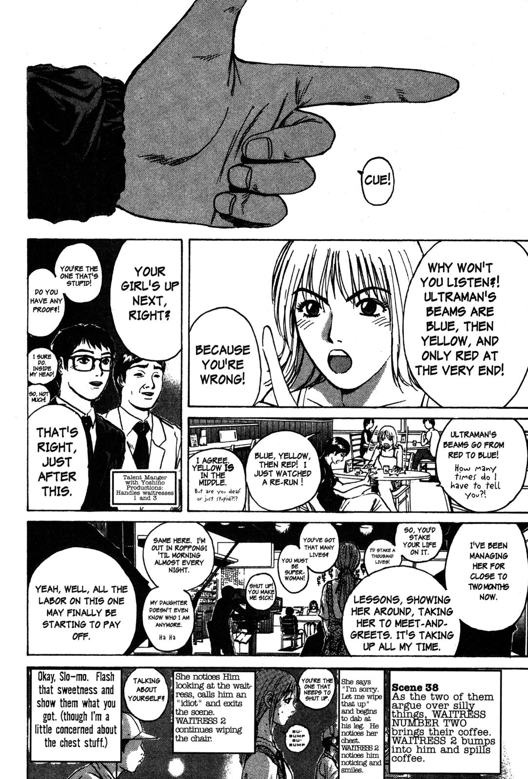 Read GTO - Great Teacher Onizuka Manga Online