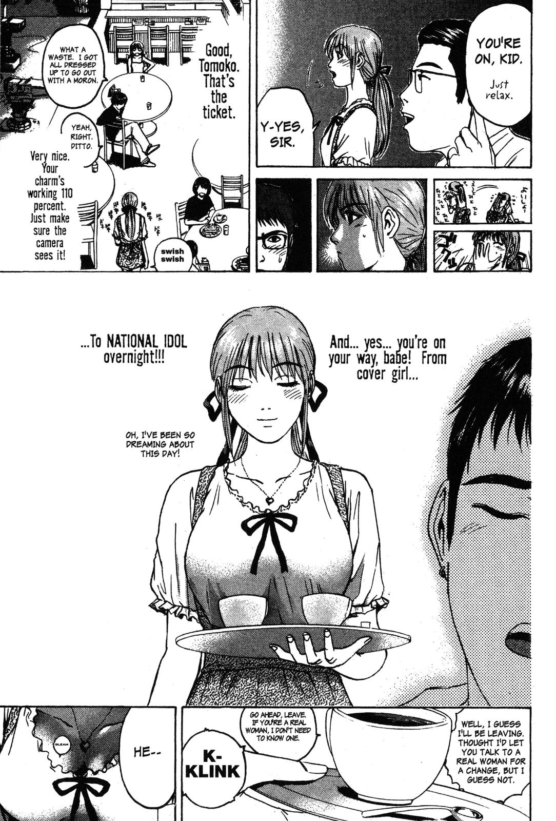 Read GTO - Great Teacher Onizuka Manga Online