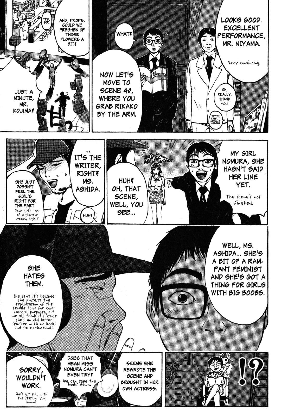 Read GTO - Great Teacher Onizuka Manga Online
