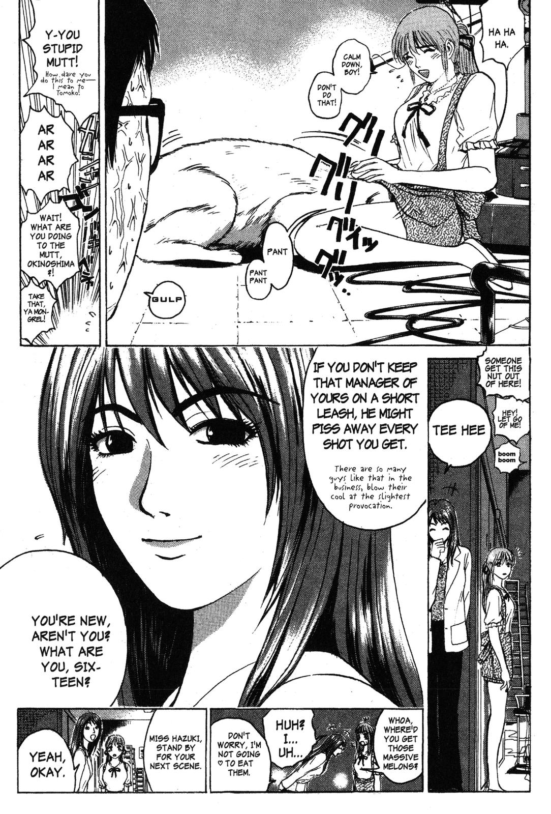 Read GTO - Great Teacher Onizuka Manga Online