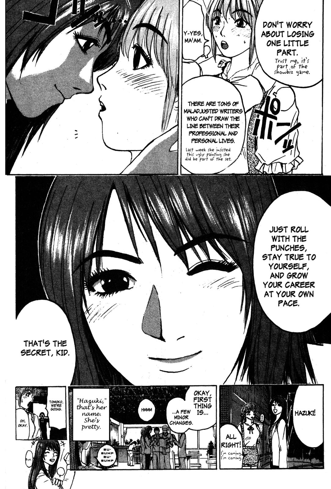 Read GTO - Great Teacher Onizuka Manga Online