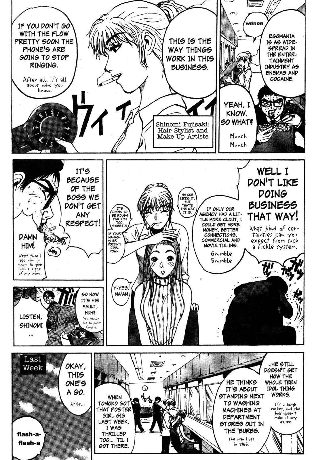 Read GTO - Great Teacher Onizuka Manga Online