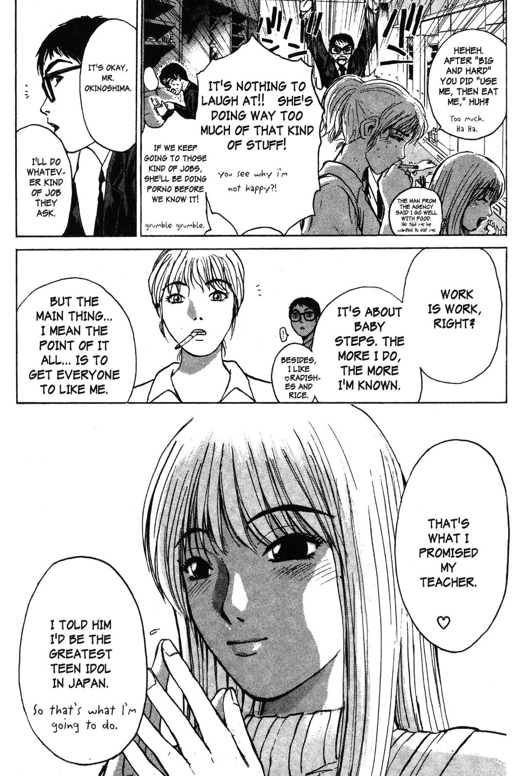 Read GTO - Great Teacher Onizuka Manga Online