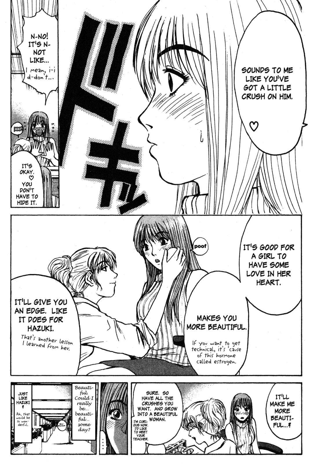 Read GTO - Great Teacher Onizuka Manga Online