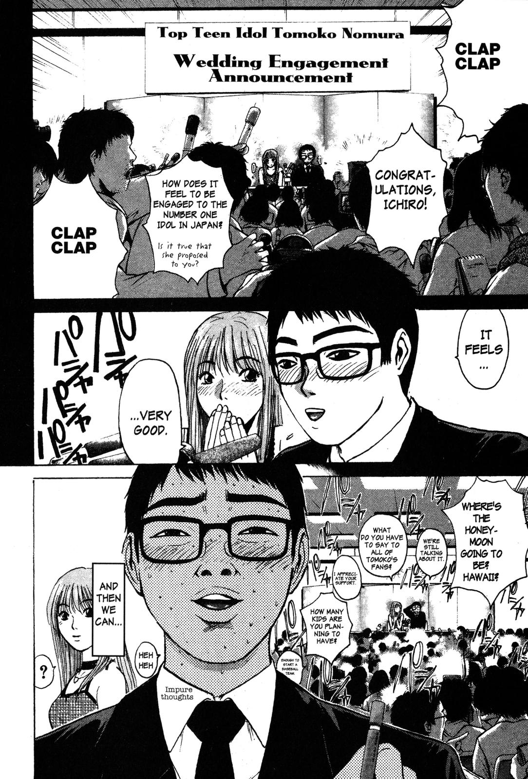 Read GTO - Great Teacher Onizuka Manga Online