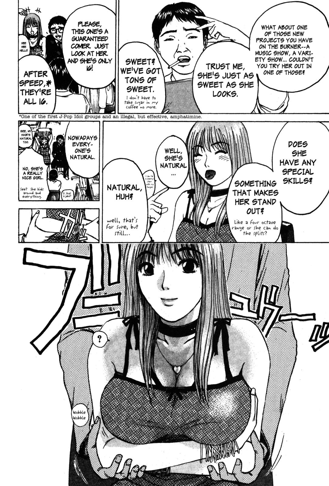 Read GTO - Great Teacher Onizuka Manga Online