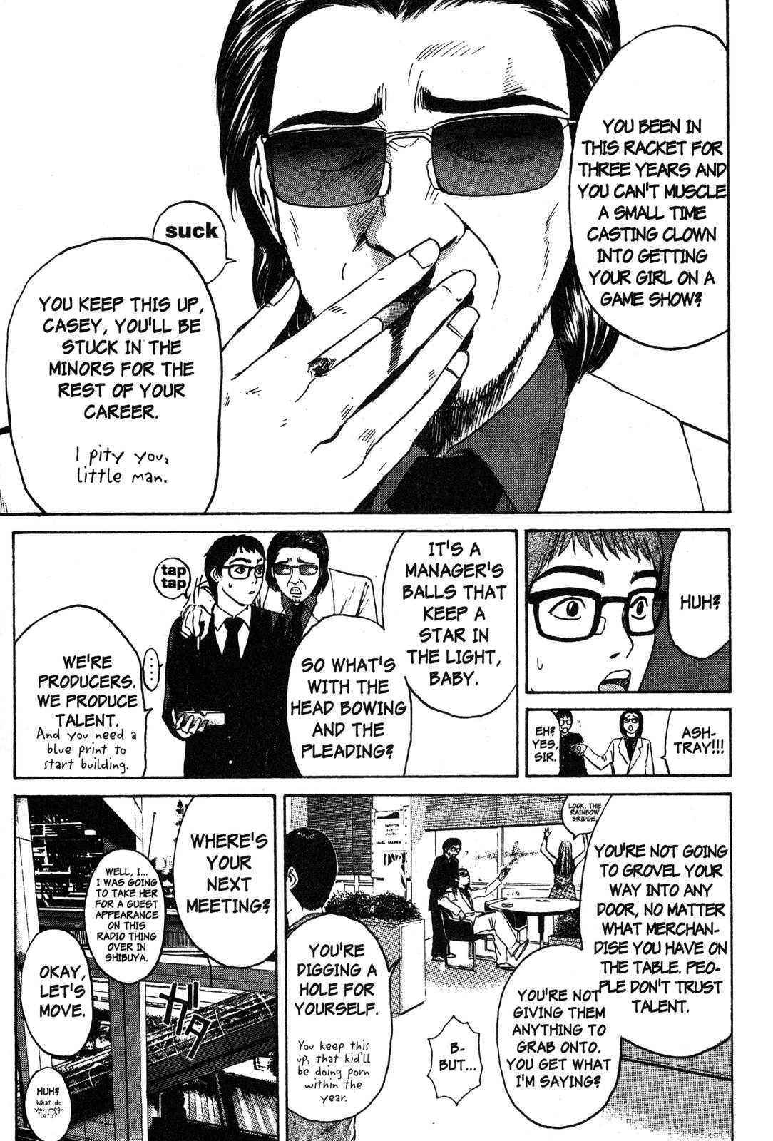 Read GTO - Great Teacher Onizuka Manga Online