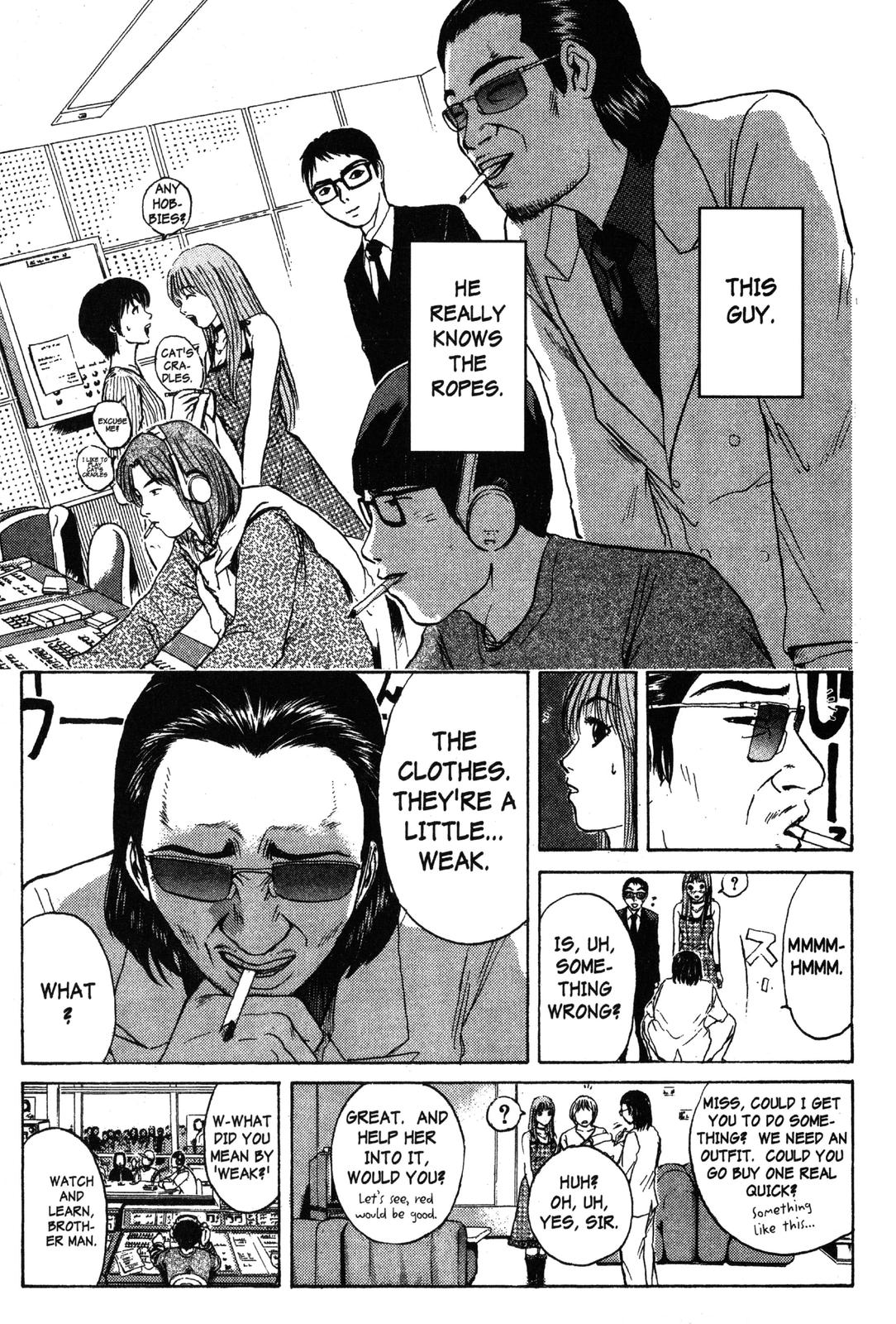 Read GTO - Great Teacher Onizuka Manga Online