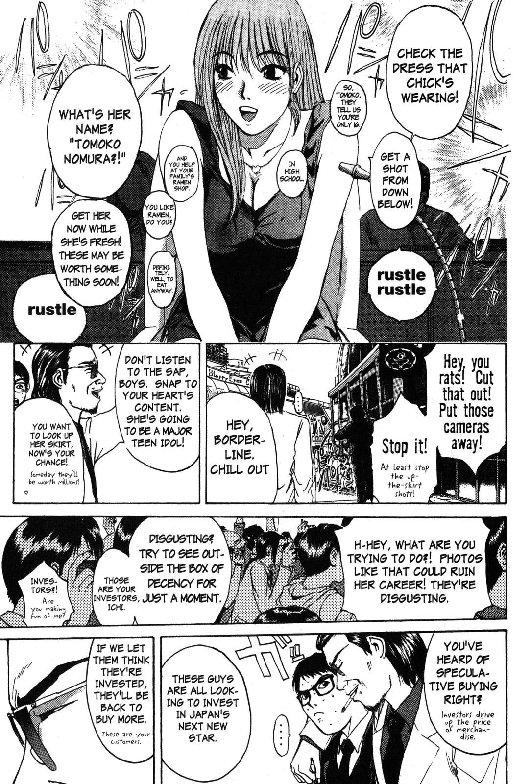 Read GTO - Great Teacher Onizuka Manga Online