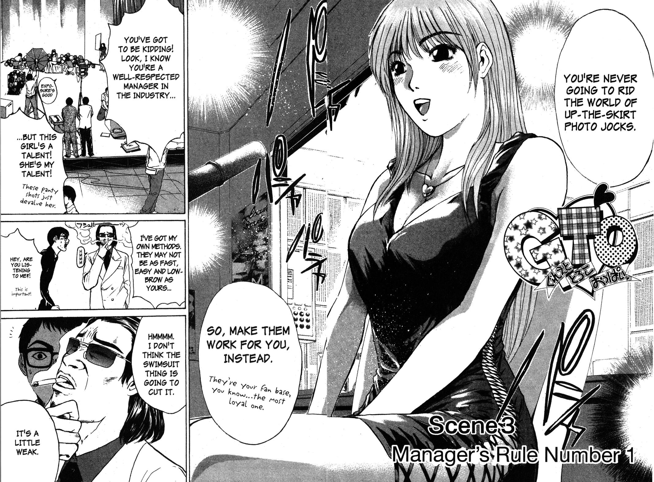 Read GTO - Great Teacher Onizuka Manga Online