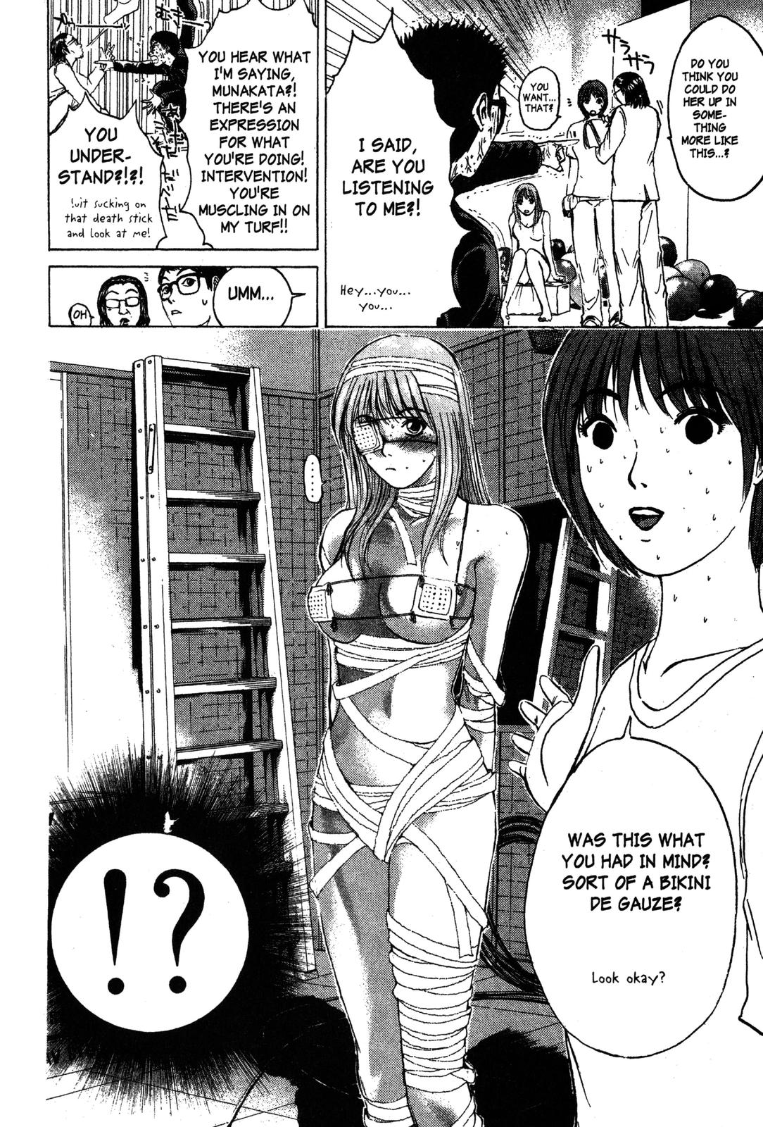 Read GTO - Great Teacher Onizuka Manga Online