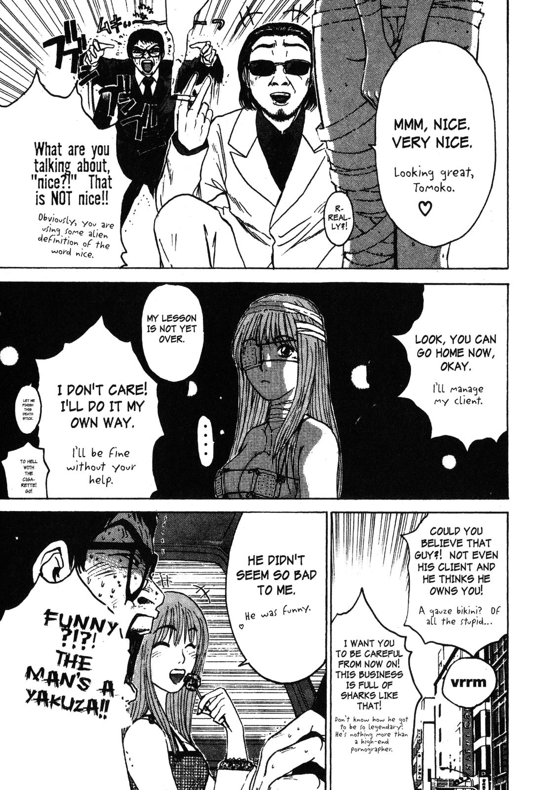 Read GTO - Great Teacher Onizuka Manga Online