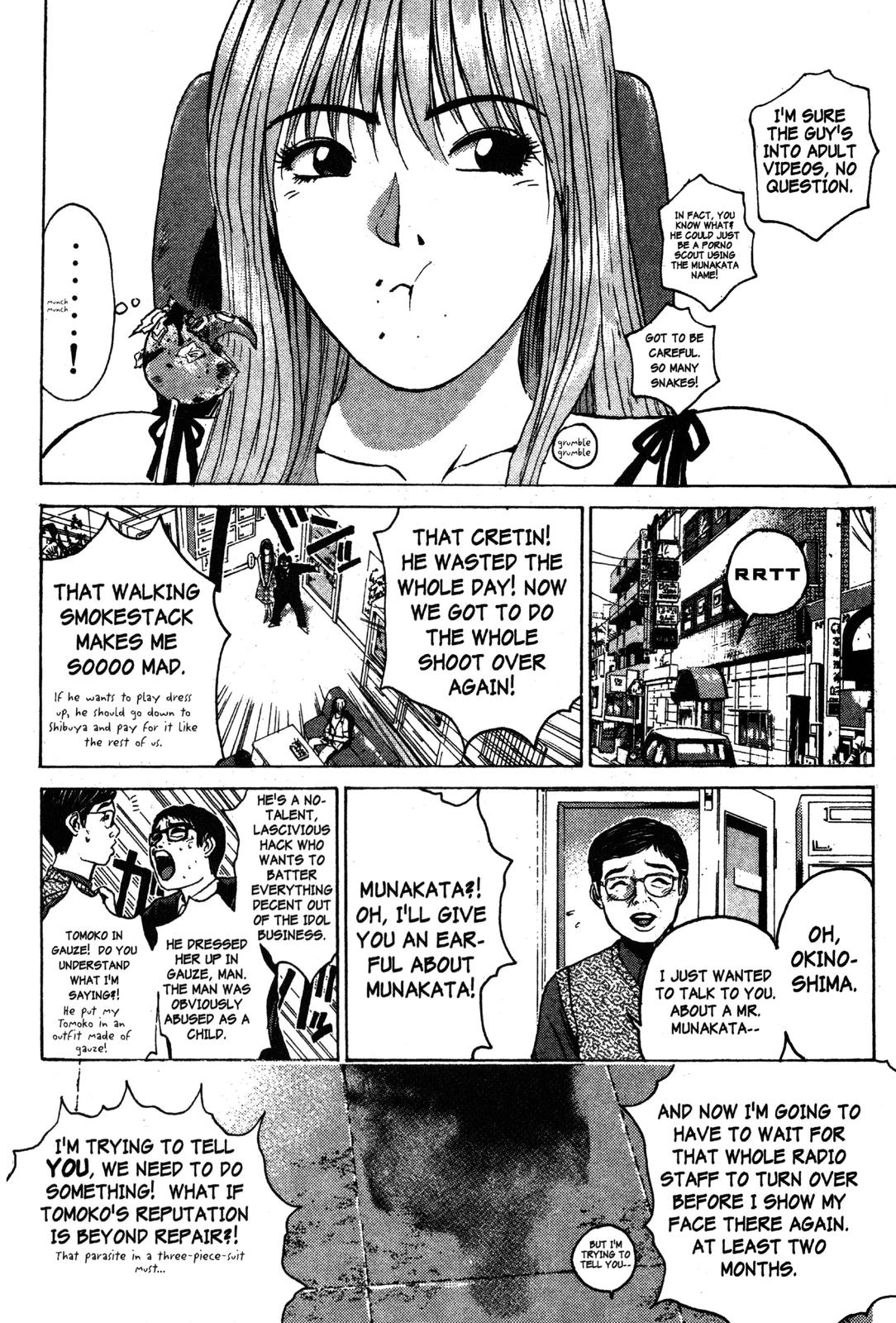 Read GTO - Great Teacher Onizuka Manga Online