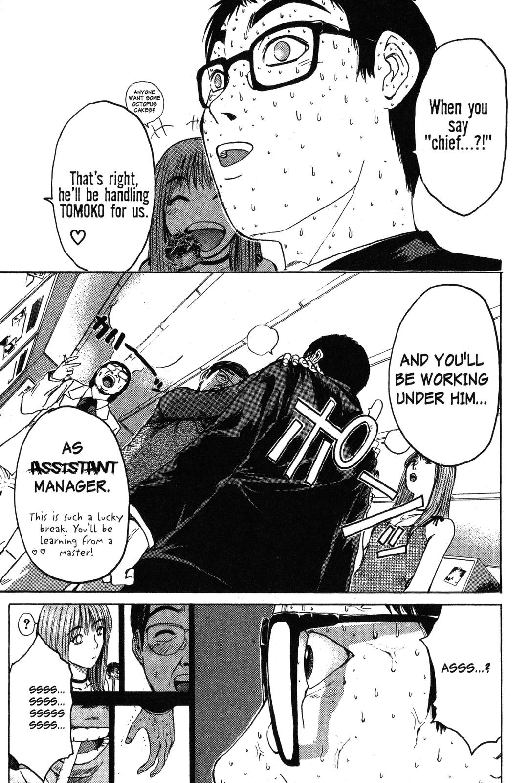 Read GTO - Great Teacher Onizuka Manga Online