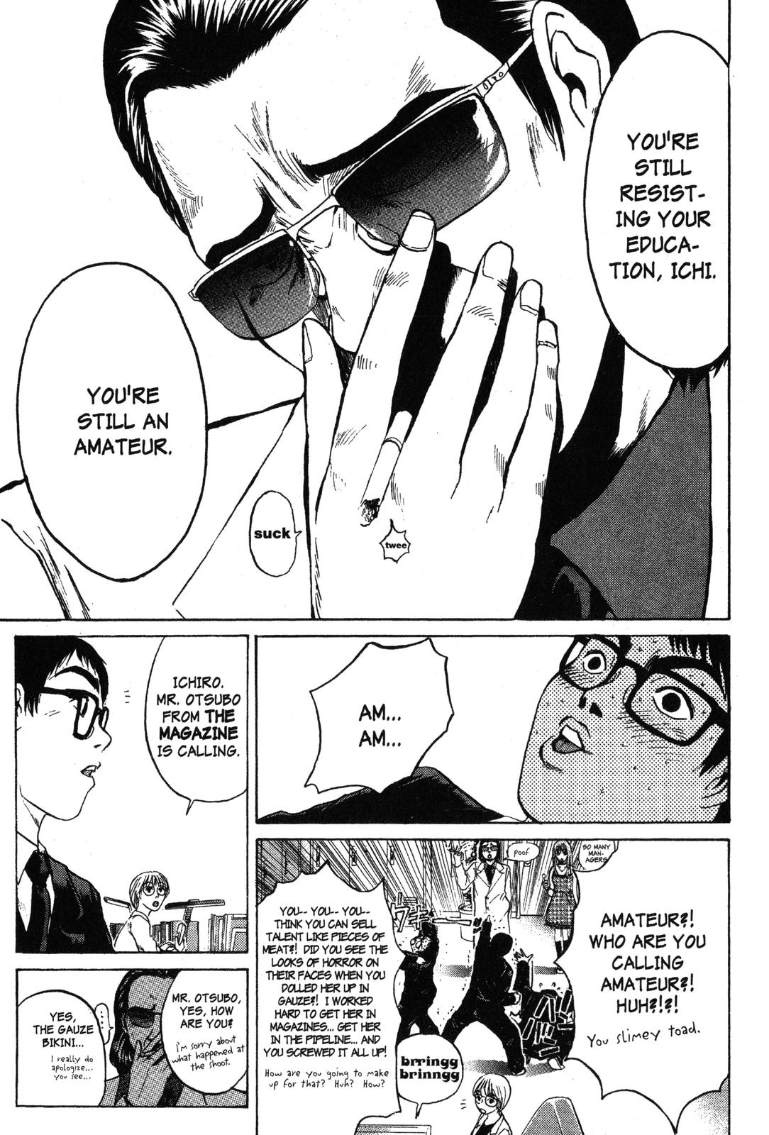 Read GTO - Great Teacher Onizuka Manga Online